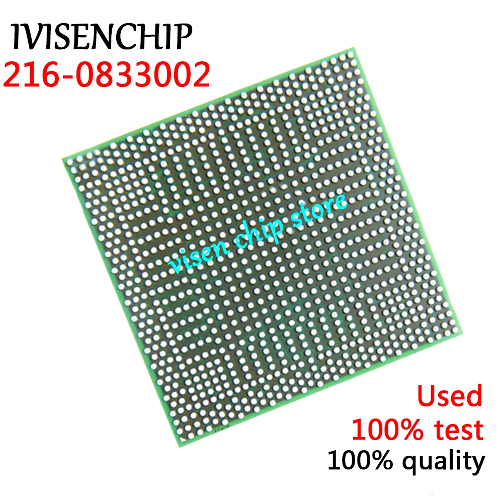 

100% test very good product 216-0833002 216 0833002 bga chip reball with balls IC chips