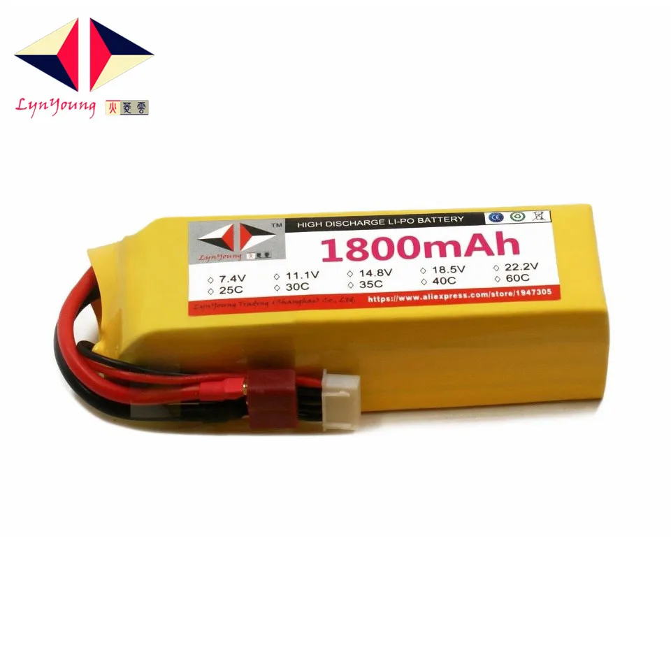 Аккумулятор HX Lipo 18 5 В 1800 мА/ч 25C 30C 35C 40C 60C для радиоуправляемого дрона
