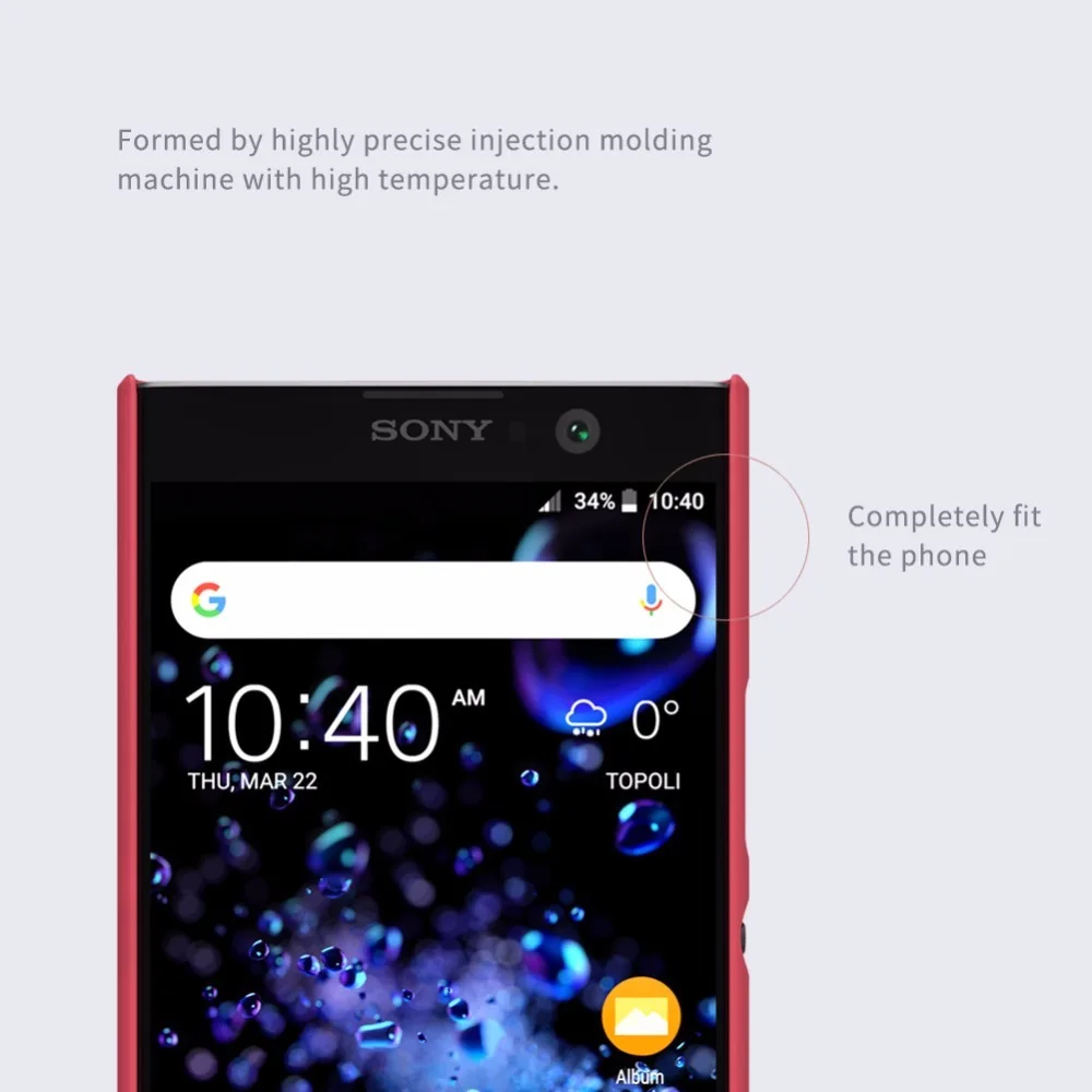 Чехол для Sony Xperia XA2 Plus NILLKIN матовый пластиковый чехол-накладка | Мобильные