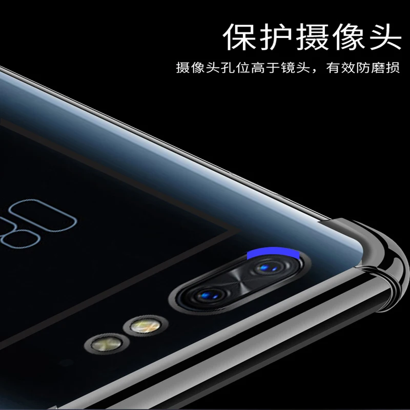 Для NUBIA X чехол мягкий прозрачный TPU чехол для телефона s NUBIAX сверхмощная защита, подушка безопасности Чехол для NUBIA X NX616J Чехлы оболочка