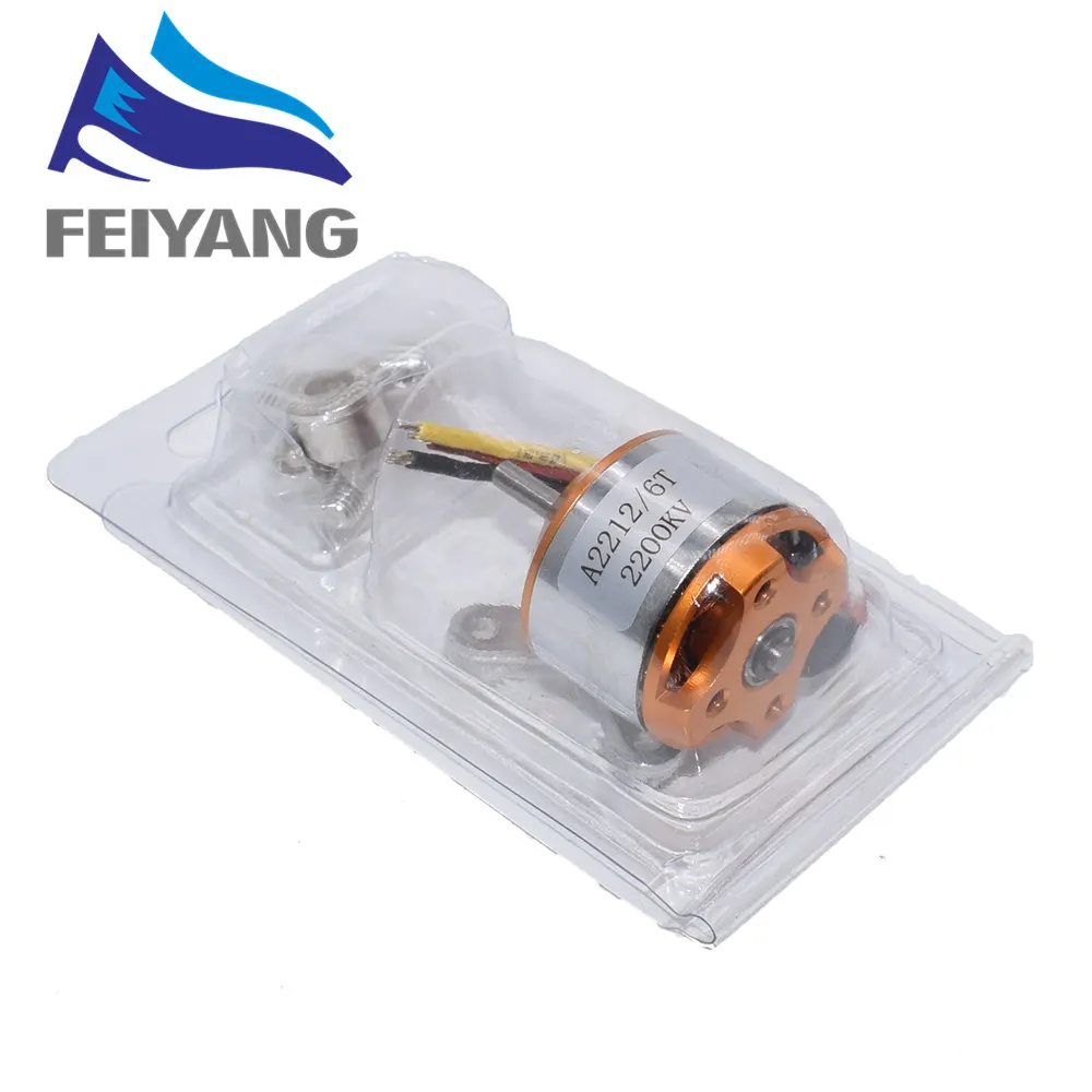 10 шт. A2212 KV2200 2200KV RC бесщеточный двигатель rc ЗАПАСНЫЕ ЧАСТИ Firepower для самолета