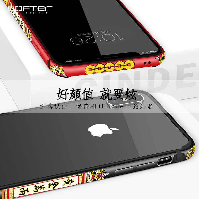 Металлический бампер для телефона в китайском стиле iPhone X XS чехлы телефонов Max