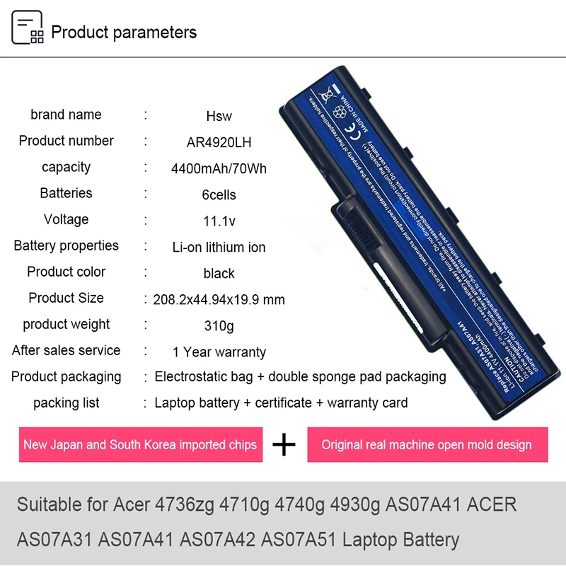 11 1 V 4400MAH аккумулятор для ноутбука Acer Aspire 4330 4332 4336 4520 4520G 4530 4535G 4535 4710G 4710Z 4715Z 4710 4720Z