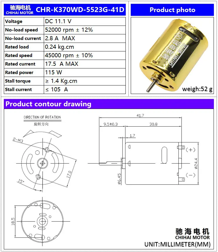 Chihai мотор CHR-K370WD-5523G-41D Шестерни мотор для воды пули пистолет Jin Ming волновой редуктор скорости для 8,4 V 11,1 V