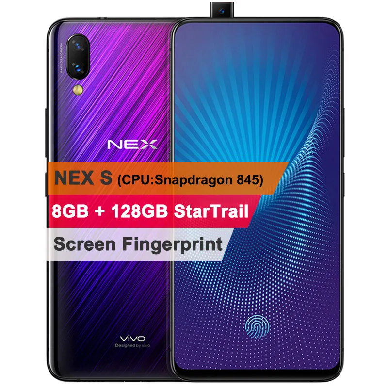 8GB 128GB Star Track Мобильный телефон VIVO NEX S, 8 ГБ, 128 ГБ, Восьмиядерный процессор Snapdragon 845, экран 6,59 дюйма, двойная задняя камера, 4000 мАч, Play Store - Цвет: 8GB 128GB Star Track