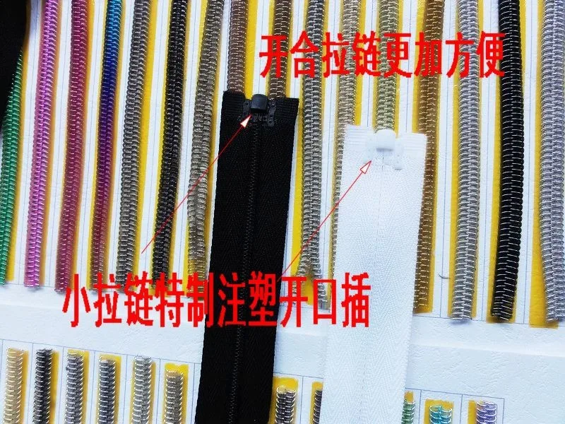 70 см 2 шт./лот 3 # нейлон анти застежки-молнии для шитья подушки/платье/диван молнии