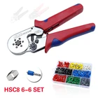 Обжимные Щипцы hsc8 6-6, Набор цветных плоскогубцев для зачистки проводов и электрических клемм, мини-инструменты