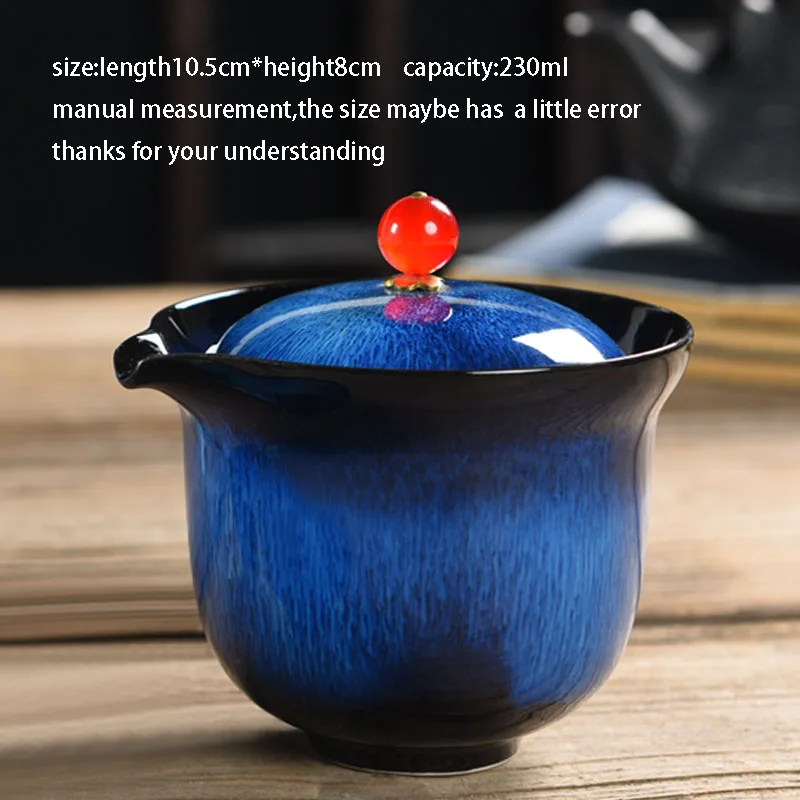 230/245 мл креативный глазурованный Gaiwan керамический фарфор китайский чайный набор