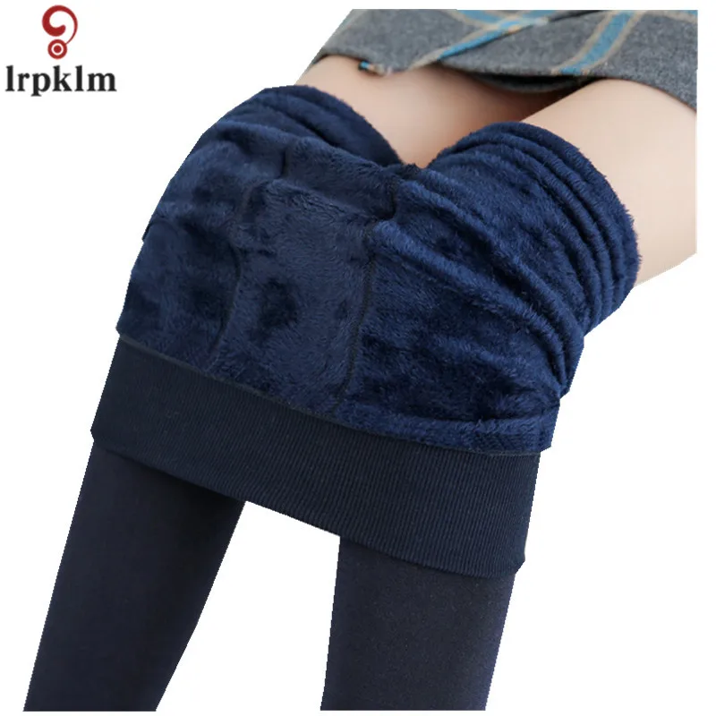 Черные женские теплые бархатные леггинсы Осень зима большие размеры яркие цвета