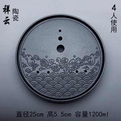 Full ceramic-25cm Керамика бамбуковый чайный поднос дренаж воды хранения чайный набор кунг-фу настольная доска Китайская японская чаша для чая церемония инструменты чайный набор - Цвет: Full ceramic-25cm