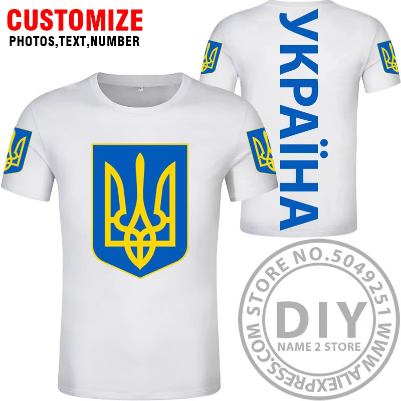 Style 4 Украинская футболка, сделай сам,, на заказ, с именем, номером ukr, футболка, Национальный флаг, Украинская страна, Украина, фото, логотип, печать, 3D одежда - Цвет: Style 4