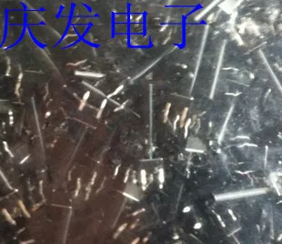 

Imported shrapnel 6*6*21MM High Tact Switch Vertical 4 Foot Copper Foot Button 6X6X21MM