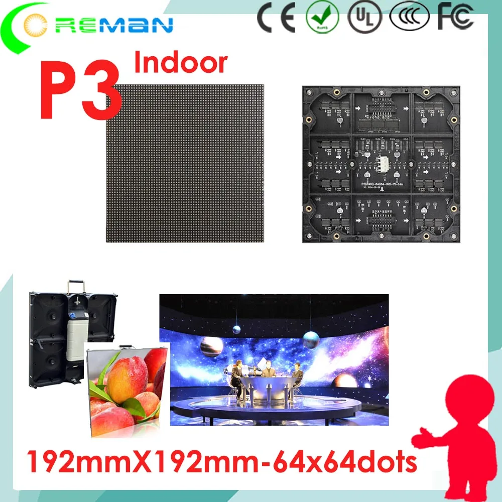 Мой телефон оптовая цена P3 светодиодный дисплей арендный шкаф модуль светодиода