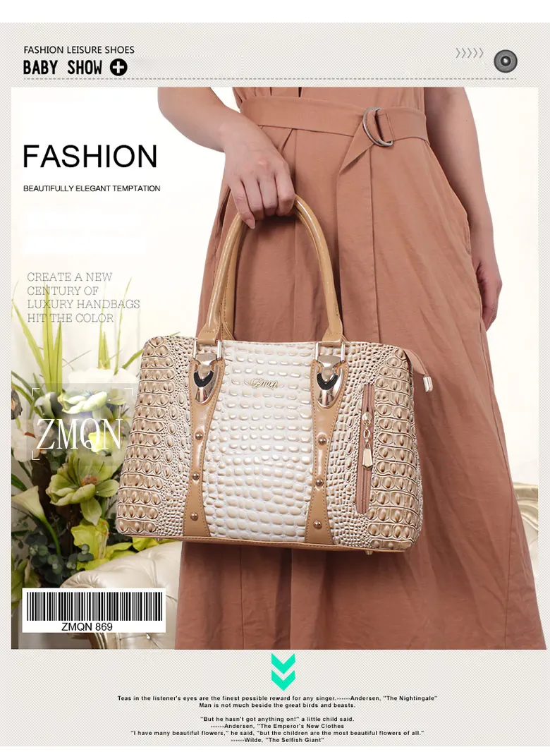 ZMQN известный бренд, женские сумки, женские ручные сумки, роскошные сумки, женские сумки, дизайнерские сумки из крокодиловой кожи для женщин C804