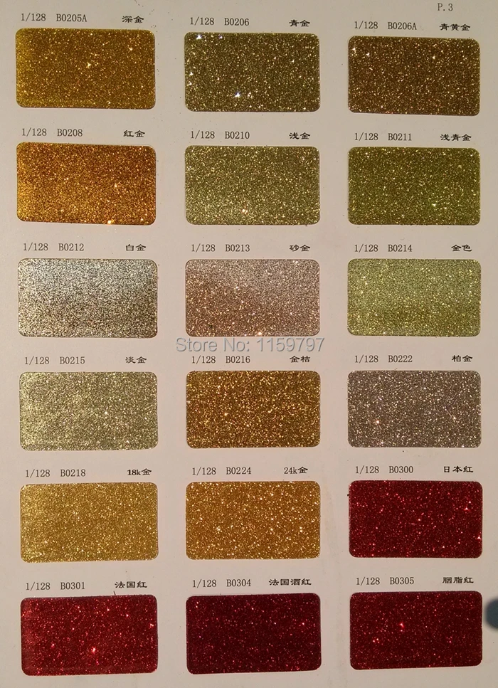Нормальный Золотой блестящий порошок фосфорный для творчества ногтевого
