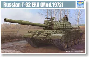 Модель Trumpeter в масштабе 1/35 советский T-62 ERA основной боевой танк 01556 типа | Игрушки и