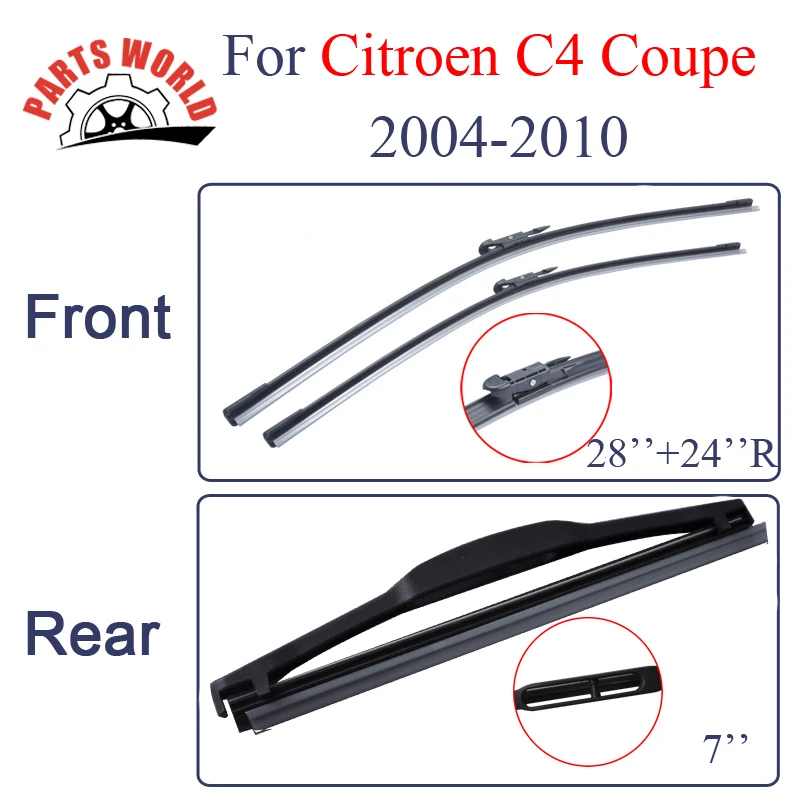 Щетки стеклоочистителя Partsworld для Citroen C4 купе 2004 2010 передние и задние щетки