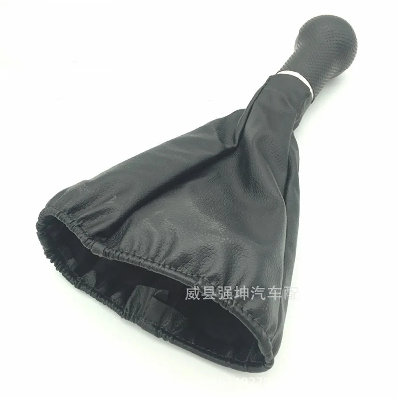 Подходит для Volkswagen Jetta Gear Shift Handball Пыленепроницаемая оболочка Head с регулируемой