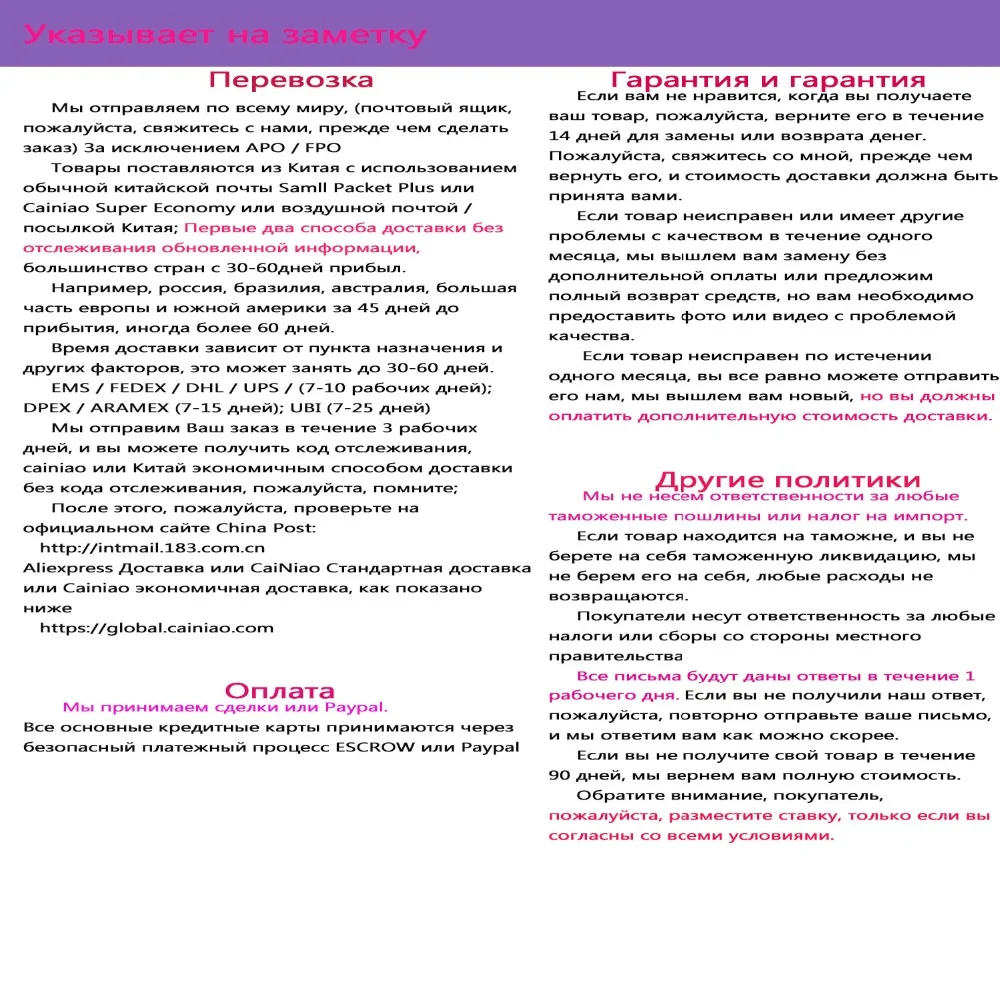 8 см ручной спа-ванна душевая головка, анион ванная комната водосберегающий дождевой Душ фильтр полива Турмалин наддувная душевая головка