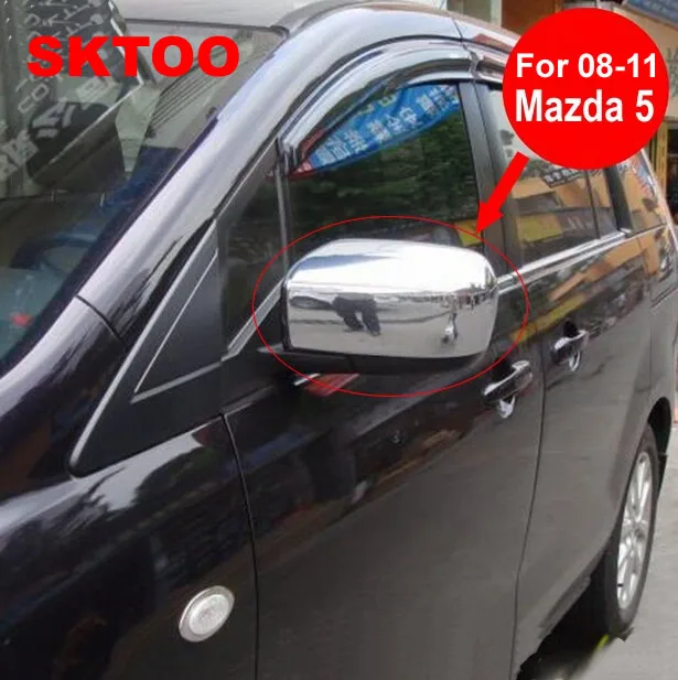 SKTOO подходит для 2008 2011 Mazda 5 / M5 крышка зеркала заднего вида/крышка вида