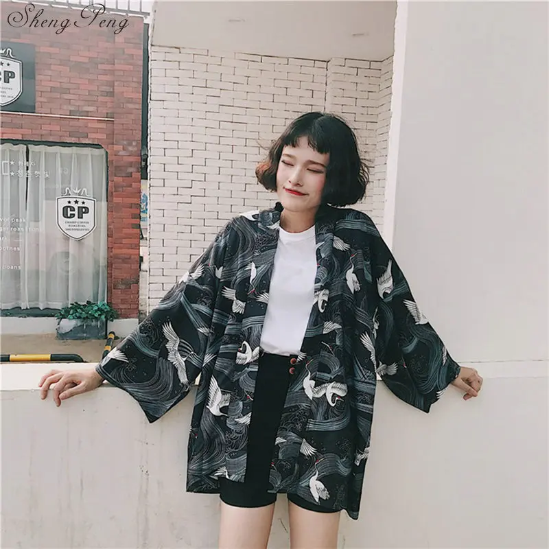 Кимоно Кофта кардиган рубашка летние пляжные кимоно женские 2019 Косплей yukata