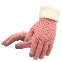 women knitted gloves touch screen female thicken mittens winter warm gloves ladies full finger soft stretch knit mittens guantes