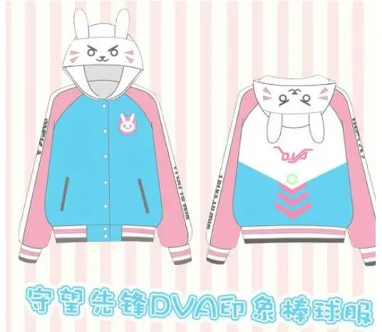 Толстовки D.va OW для косплея DVA костюм куртка свитшоты Осенняя хлопковая одежда