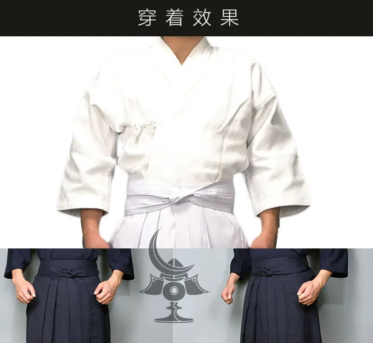  IKENDO.NET KH007 Kendo униформа набор Стандартный белый gi с темно синим хакама Кендо