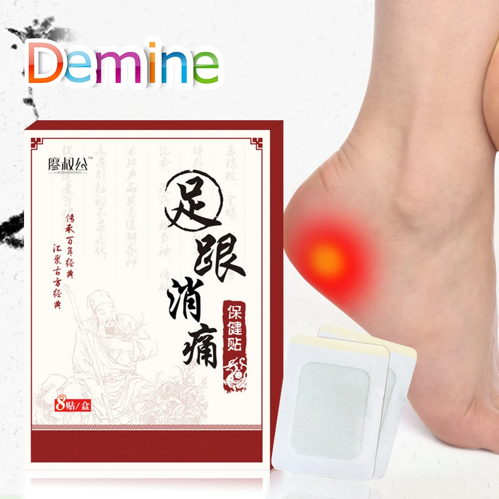 12 шт. китайская травяная медицина традиционная детоксикация пластырь для ног