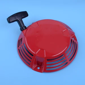 Ручной стартер LETAOSK для Honda GXV160 GXV140 HR216, 28400-Z1V-802ZB, 28400-ZE7-003ZA