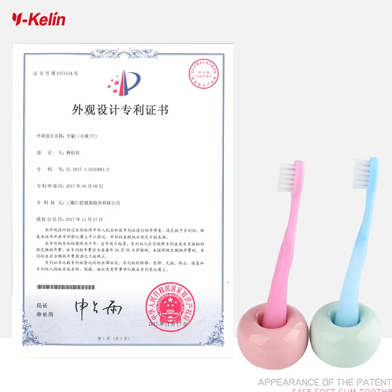 Y-kelin, детская зубная щетка для детей 0-6 лет, детская зубная щетка для детей 0-3, 3-6 лет, мягкий силиконовый жевательный карандаш с мягкой щетиной