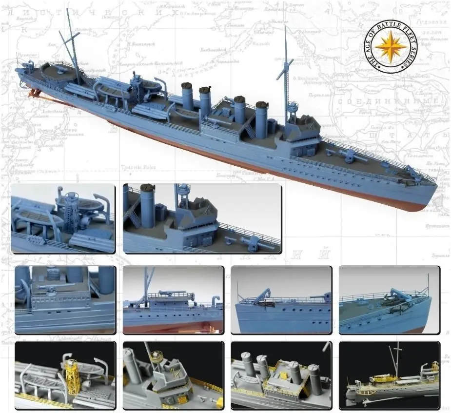 Flyhawk 1/700 FH1106 USS Строительная лампа для Разрушителя 1941|Наборы сборки моделей| |