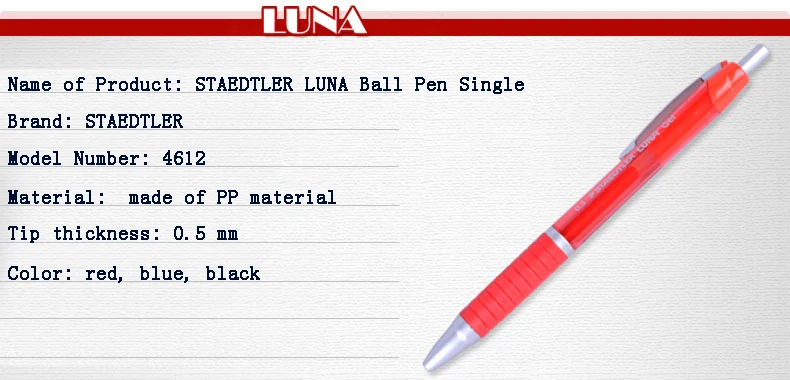 Staedtler 4612 LUNA гелевая ручка для воды быстросохнущая Водонепроницаемая гелевая ручка 0,5 мм Товары для офиса и школы