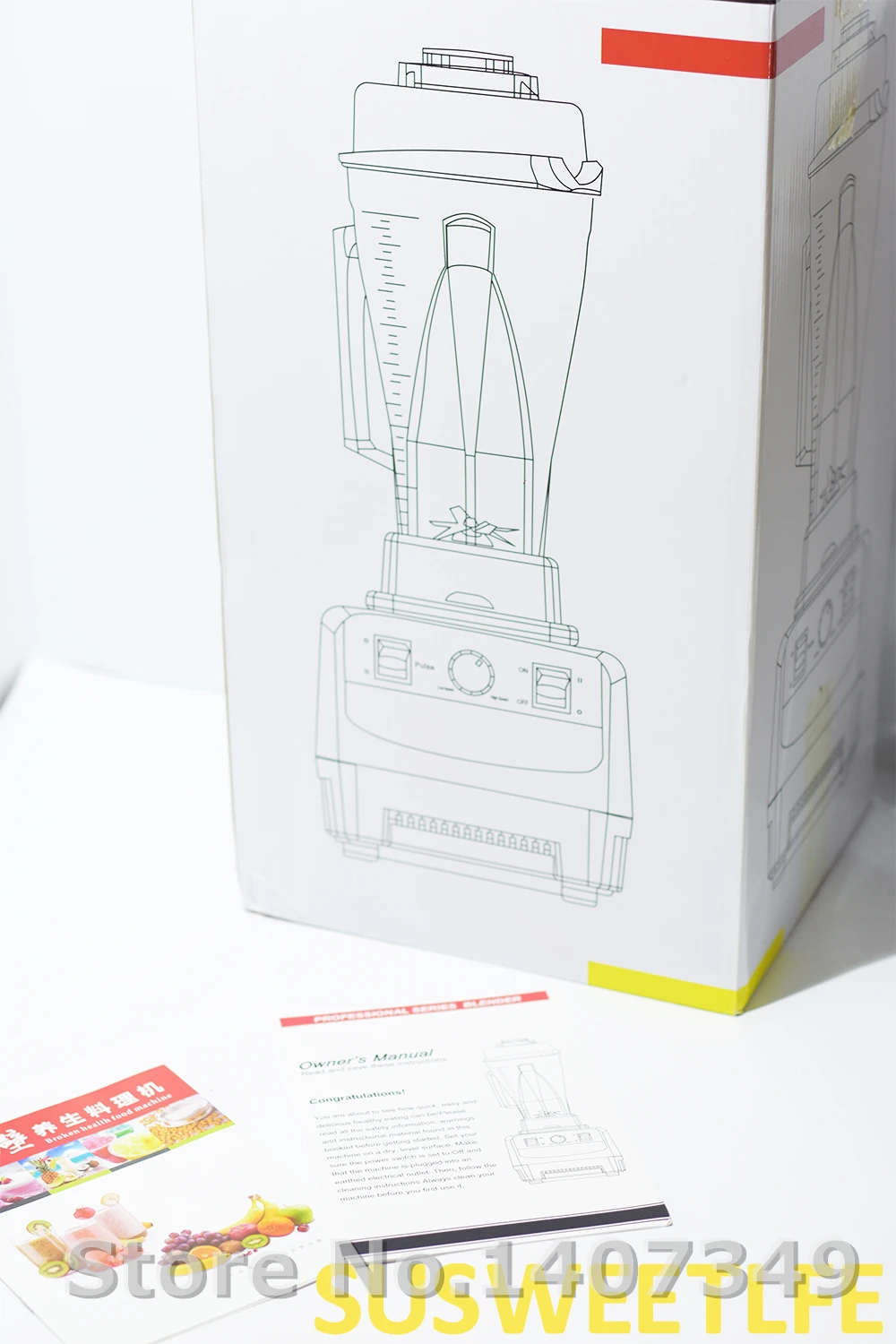 Немецкий двигатель, 3HP, BPA бесплатно, Коммерческий Миксер для смузи, электрический кухонный комбайн, профессиональный блендер