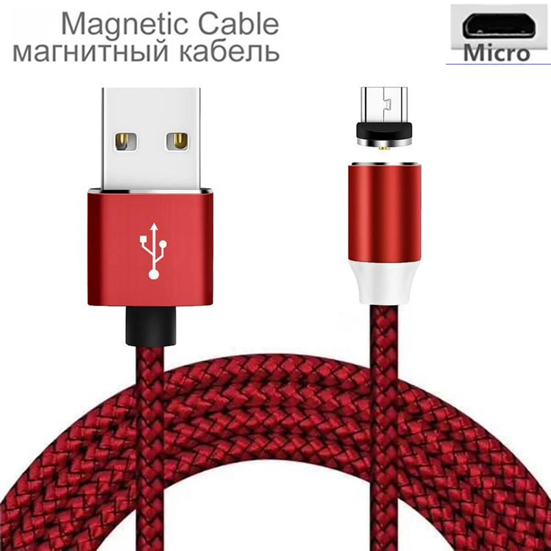 Магнитный usb кабель для зарядки V8 магнитное зарядное устройство и передачи