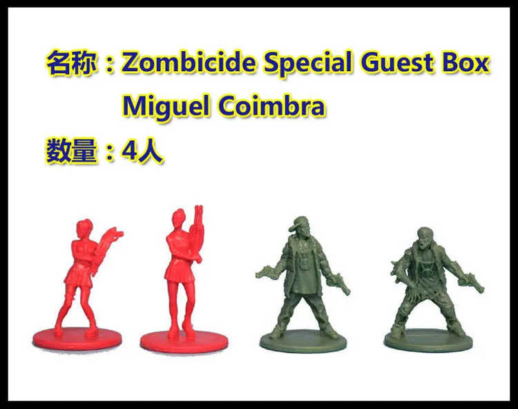 Литая полимерная доска для ролевых игр модель zombicid бесконечная бойня zombicid специальная коробочка для гостей Hero