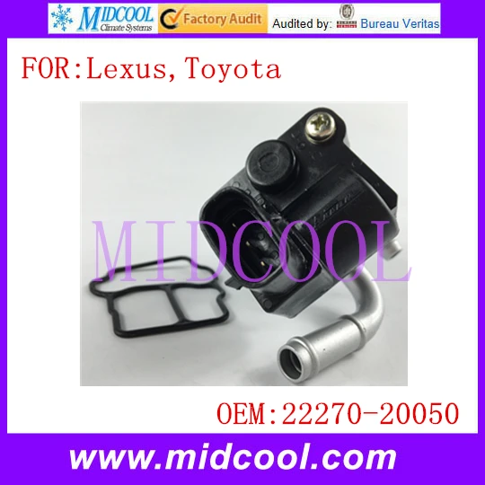 Новый Авто IAC впрыска топлива холостого хода клапан управления воздуха