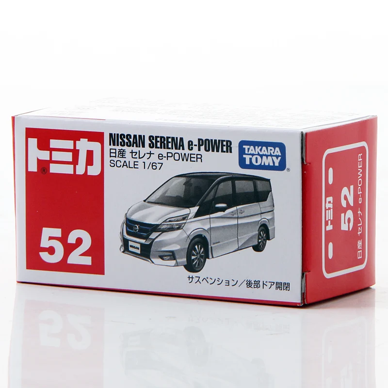 Takara Tomy Tomica 1/67 NISSAN SERENA e-Мощность металл литья под давлением Модель автомобиль игрушечный автомобиль#52