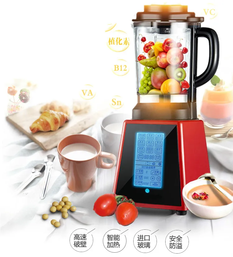 

Food Mixers Multi-function heating broken wall cooking machine soybean milk fully automatic household auxiliary juice keep NEW