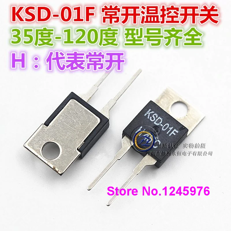 

20PCS Normally open KSD-01F H65 H65| temperature control switch to achieve automatic closing of the imported 65 degrees KSD-01F