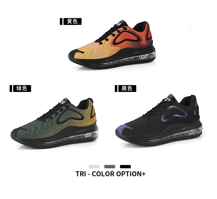Для мужчин большой размер 47 chaussure homme Air мягкие мужские кроссовки мужская обувь для мужчин для взрослых Эспадрильи мужские суперзвезды черные кроссовки