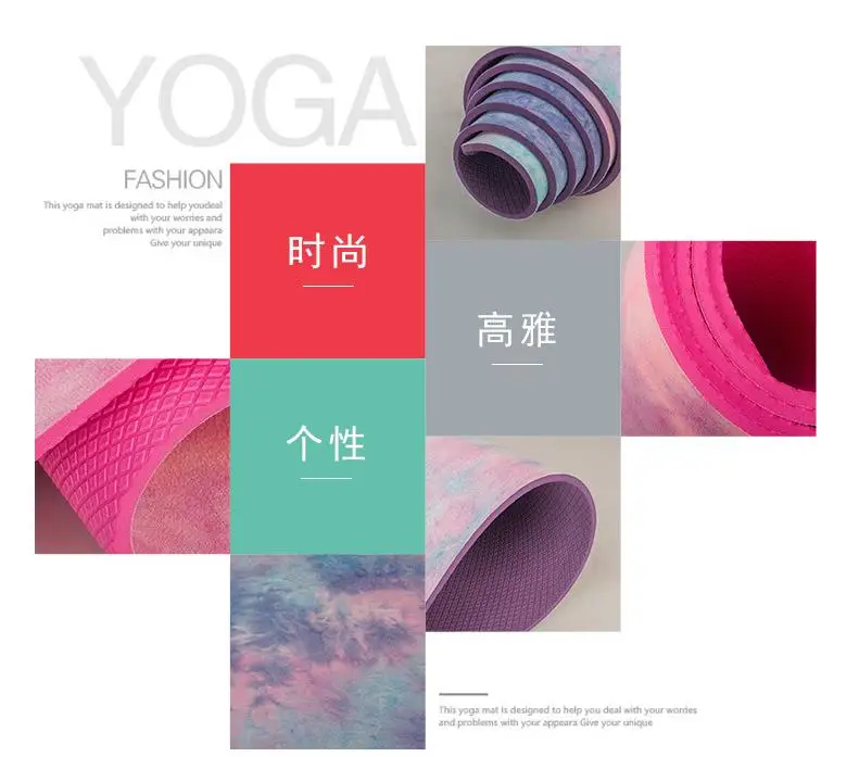 5.5mm Ultra Thin Natural TPE Slip-resistant Yoga Mats Yoga Blanket Folding Fitness Mat High Temperature Suede Travel Printing