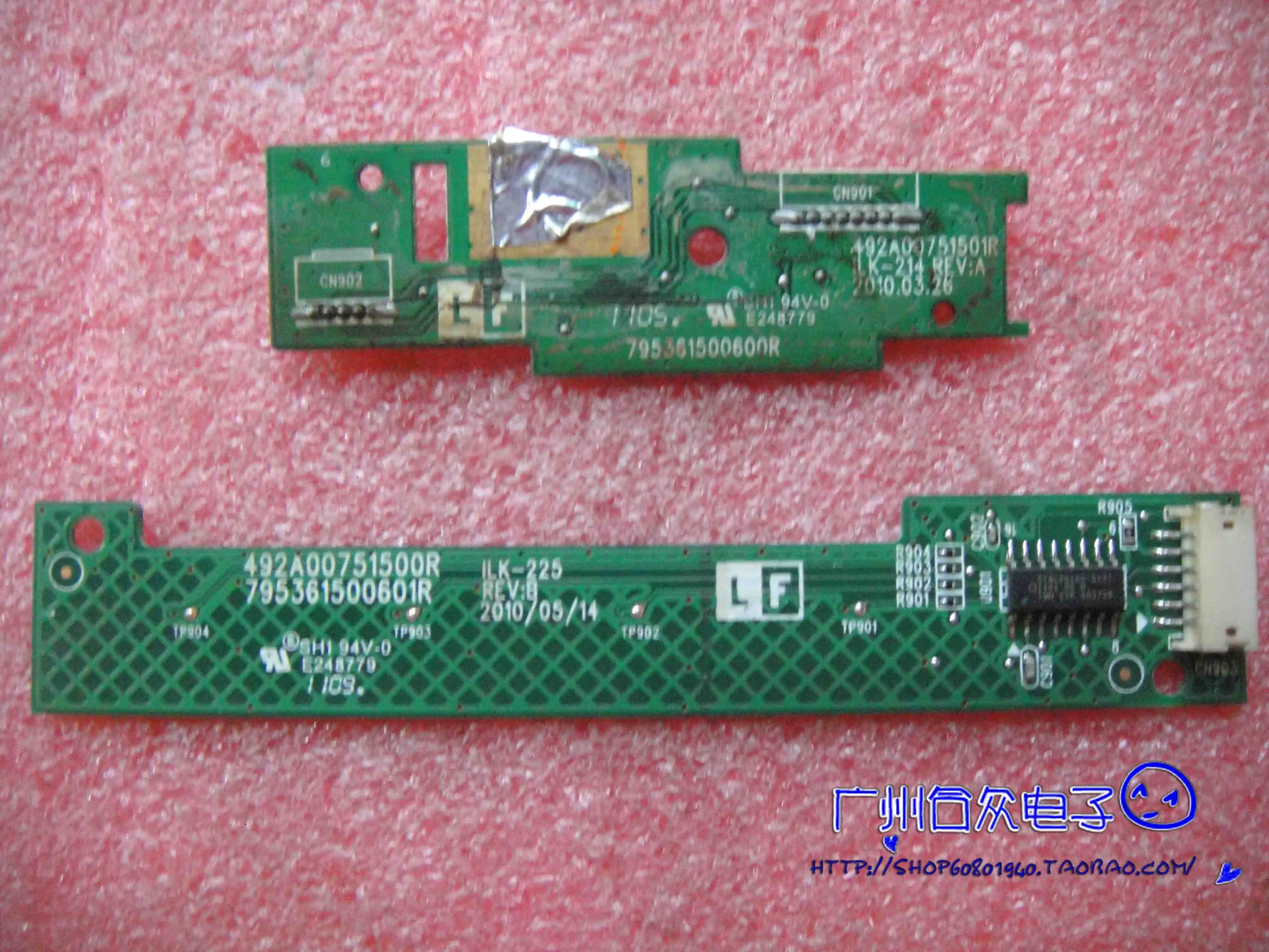 

VX2250W-LED VS13239 492A00751500R ILK-225 Keypad