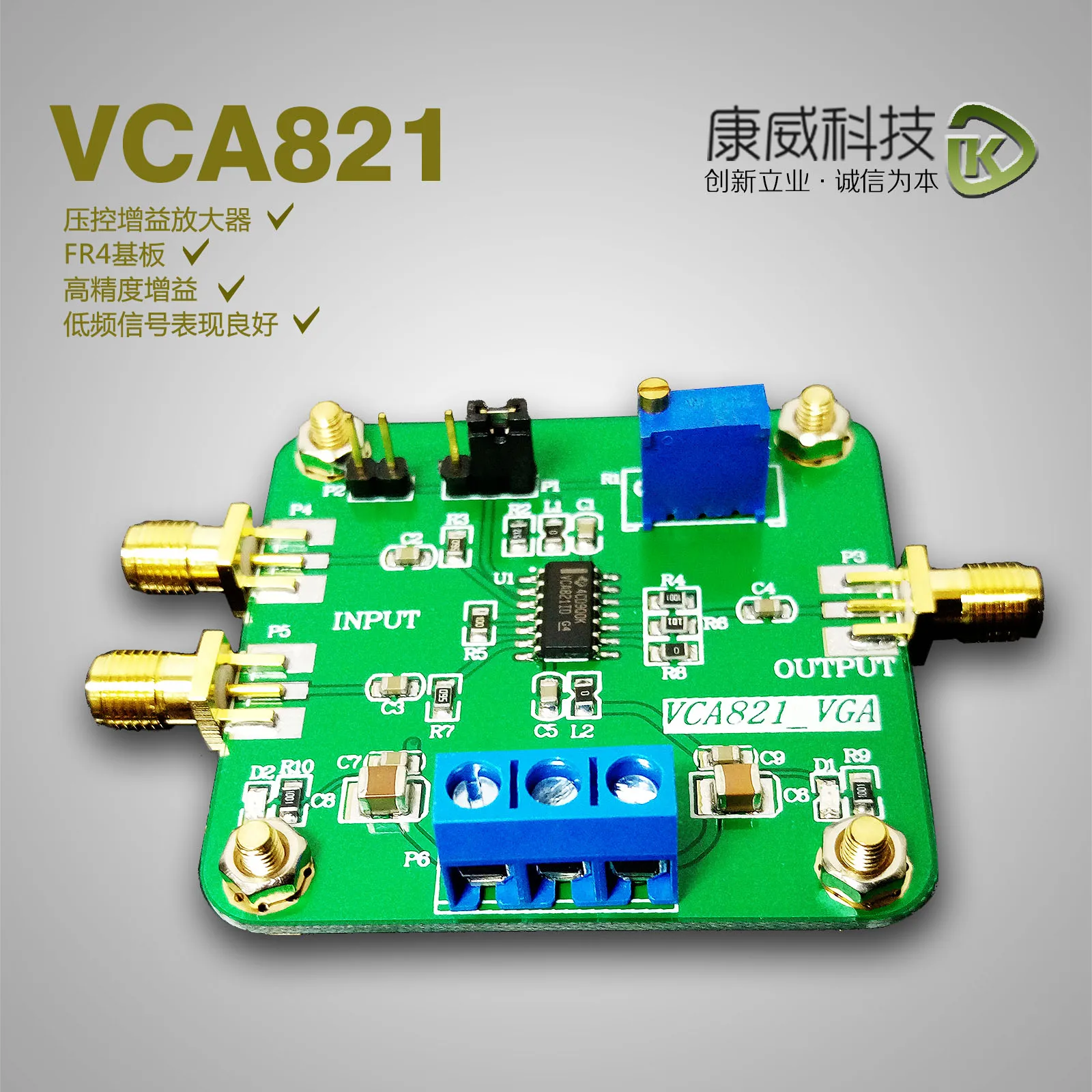 

Voltage controlled gain amplifier, VCA821 module, electronic contest module, programmable gain amplifier, genuine products