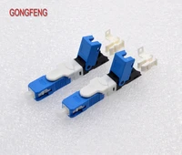 gongfeng 100pcs new optic fiber quick connector ftth sc single mode fast connector active connector special wholesale
