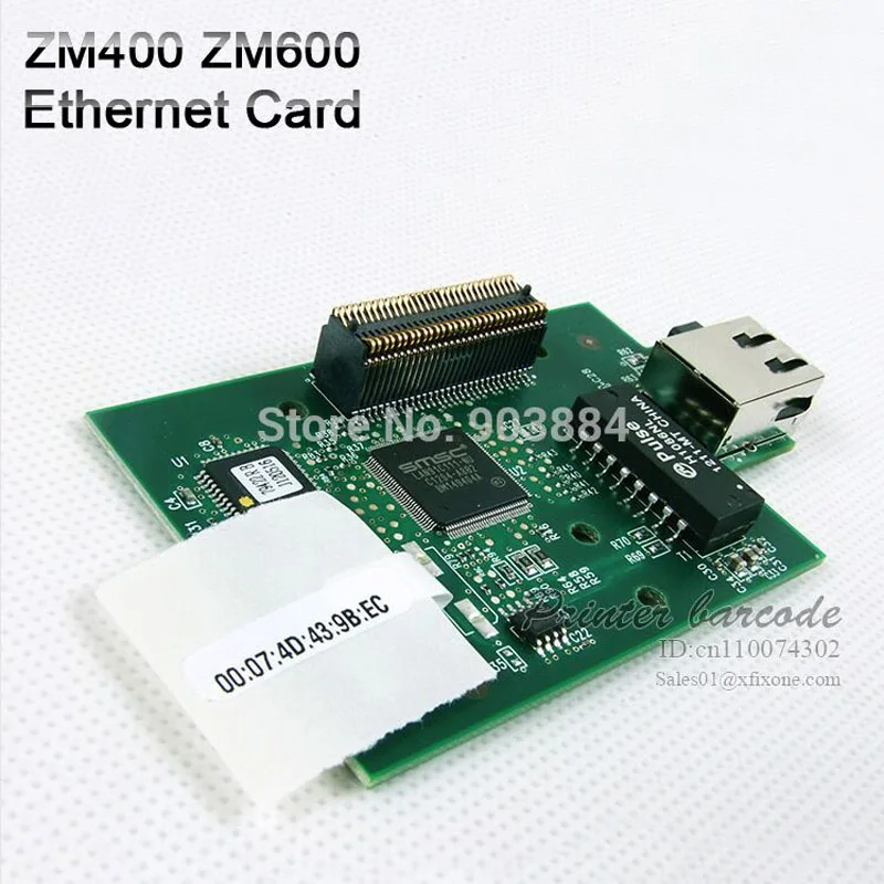 

Встроенная сетевая карта для внутренней сети принтера Zebra ZM400 ZM600 Xi4