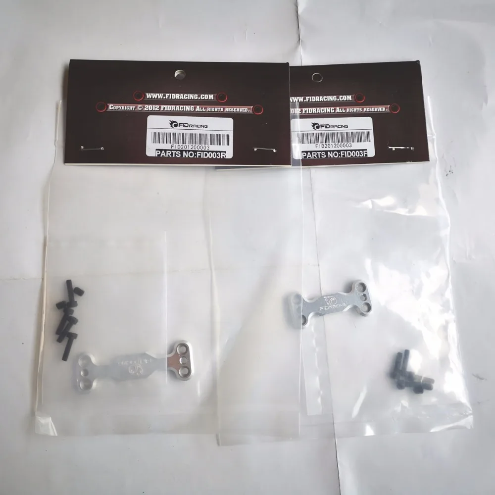 FID RACING Aluminum Front sway bar mount and Rear for Losi 5ive T Rovan LT KMX2 | Parts &amp Accs