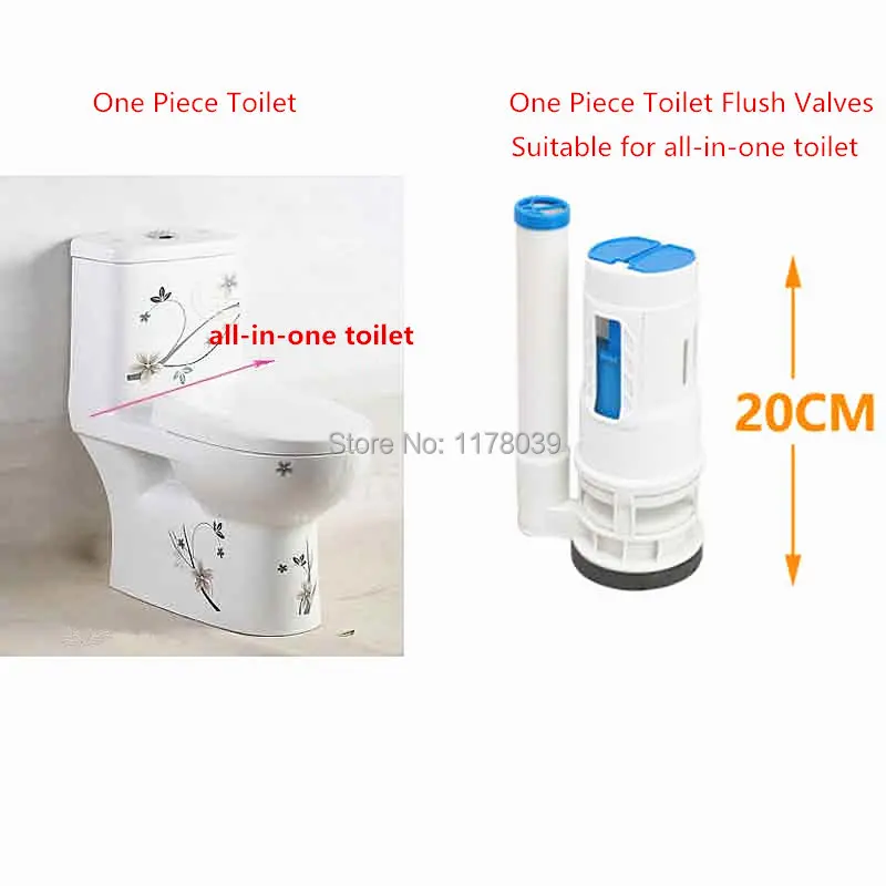 Сливной клапан для туалета 20 см сливный резервуара воды цельный J17423|toilet flush valve|flush