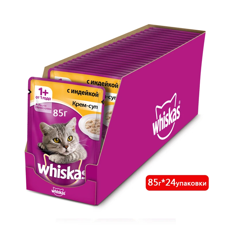 Вискас влажный корм для кошек Крем суп с Индейкой 85 г * 24 упаковок|food for cat|food rfood cat |