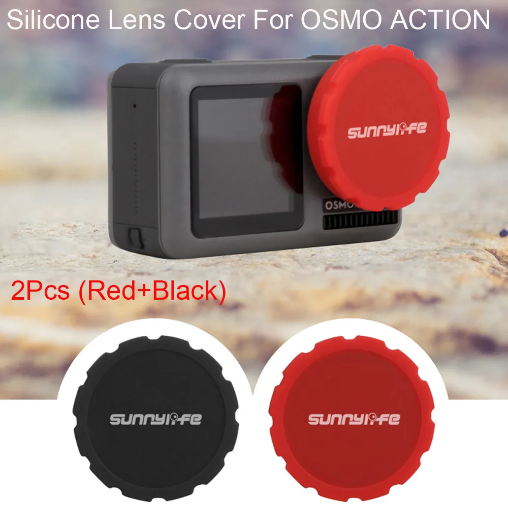 2 шт. силиконовый защитный чехол для экшн камеры объектива DJI Osmo аксессуары
